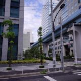 Photo tokio insurance