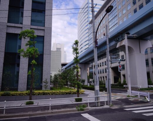 Photo tokio insurance